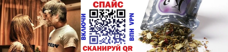 Купить закладки  Карабаново  БУТИРАТ бутик 
