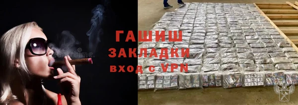 кокс Остров