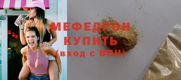 кокс Остров