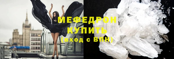 кокс Остров