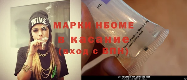 кокс Остров
