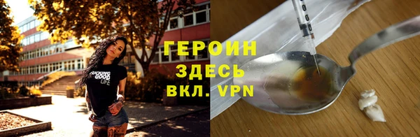 кокс Остров