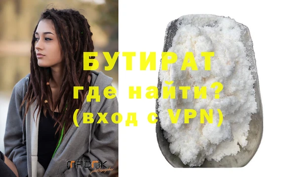 кокс Остров