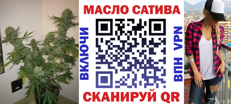 Купить закладки  Карабаново  ТГК жижа 