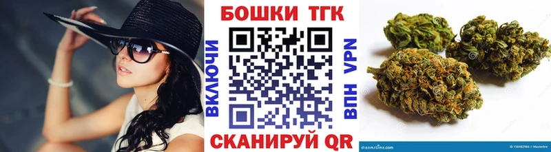 Купить закладки  Карабаново  Канабис VHQ 